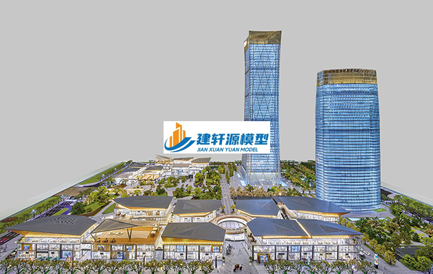 镇雄保利·国际广场